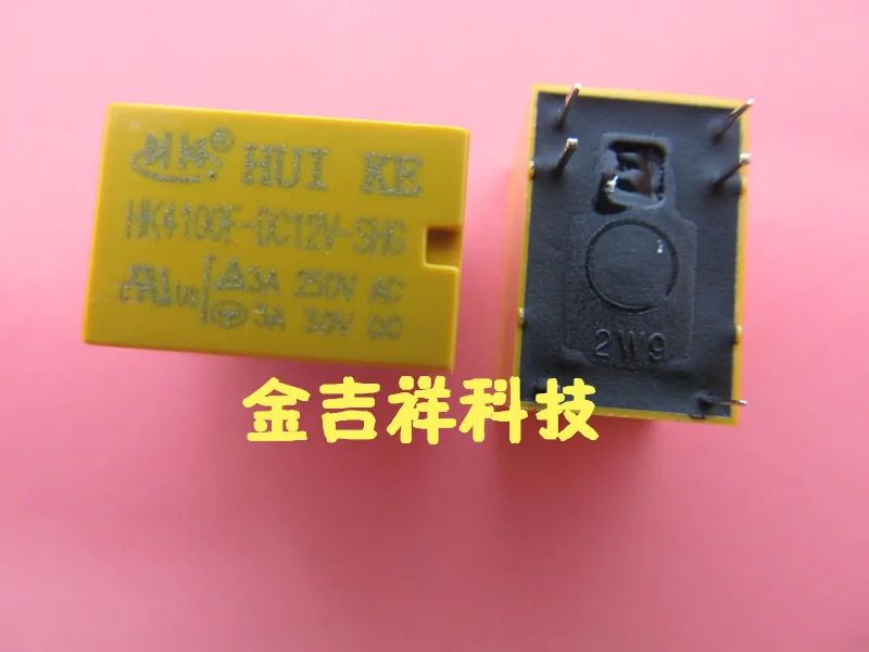 10 шт. HK4100F DC12V SHG обеспечение качества quality quartz quality assurance picturequality labels