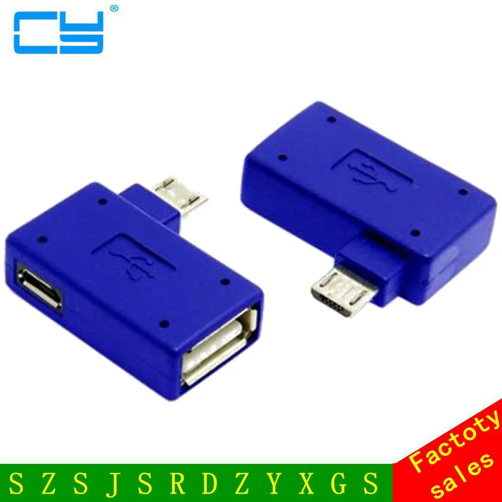 otg power supply iphone