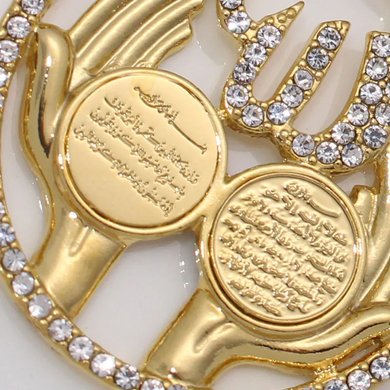 AYATUL KURSI исламский Аллах Al Qalam Сура мусульманских Коран vanyakad кулон ожерелье предполагаем отменую поставки