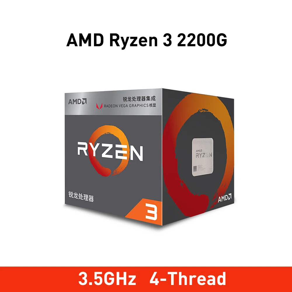 Новый процессор amd ryzen 3 2200g 5 ГГц 4 х ядерный нити разъем AM4 оригинал для кормления