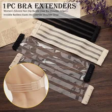 Женский эластичный бюстгальтер с открытой спиной, удлиняющий плечевой ремень, силиконовый нескользящий прозрачный бюстгальтер с пряжкой, невидимый прозрачный бюстгальтер с ремешком