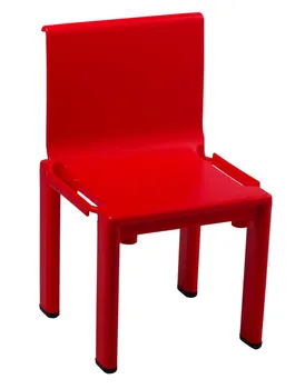 

Kids plastic chair baby school chair children stackable chair