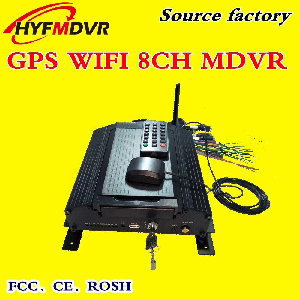 8-канальный жесткий диск автомобиля видеорегистратор Wi-Fi автомобиля хост мониторинга GPS удаленного позиционирования оборудования прямого