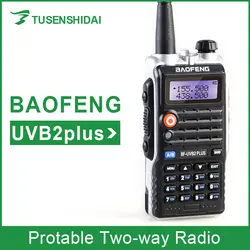 Новое поступление Оригинальный Baofeng UV-B2 плюс двухканальные рации двухстороннее радио