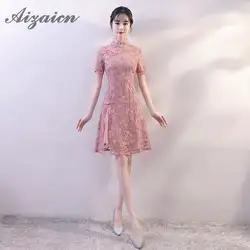 2018 летнее розовое китайский Для женщин традиционное платье Cheongsam кружева короткий рукав Qipao Платья Восточный свадебное вечернее платье