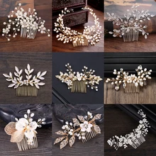 Bridal Pearl Hair Comb Wedding Accessories Rhinestone Flower Wedding Hair Comb Jewelry Wedding Hair Ornaments Bridal Headdress Bridal Pearl Hair Comb Wedding Accessories Rhinestone Flower Wedding Hair Comb Jewelry Wedding Hair Ornaments Bridal Headdress