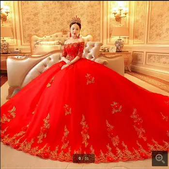 

2017 new arrival ball gown off the shoulder wedding dress lace appliques princess puffy chapel train bridal gowns hot sale