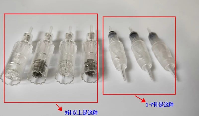 Artmex V7 needle