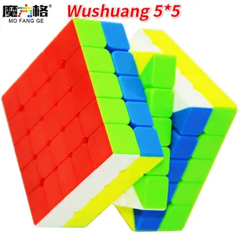 

Qiyi Mofangge Wushuang 5*5*5 Speedcube 5-Layer Magico Cubo Speed Puzzle Cubes 5x5x5 Cube Drop Shipping