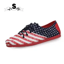 Новое поступление Мужская обувь на плоской подошве с; нескользящая подошва; с мягкой подошвой; мягкая обувь с мягким верхом tm0021