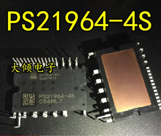 1PCS/LOT PS21964-4S 100% New Original | Электроника