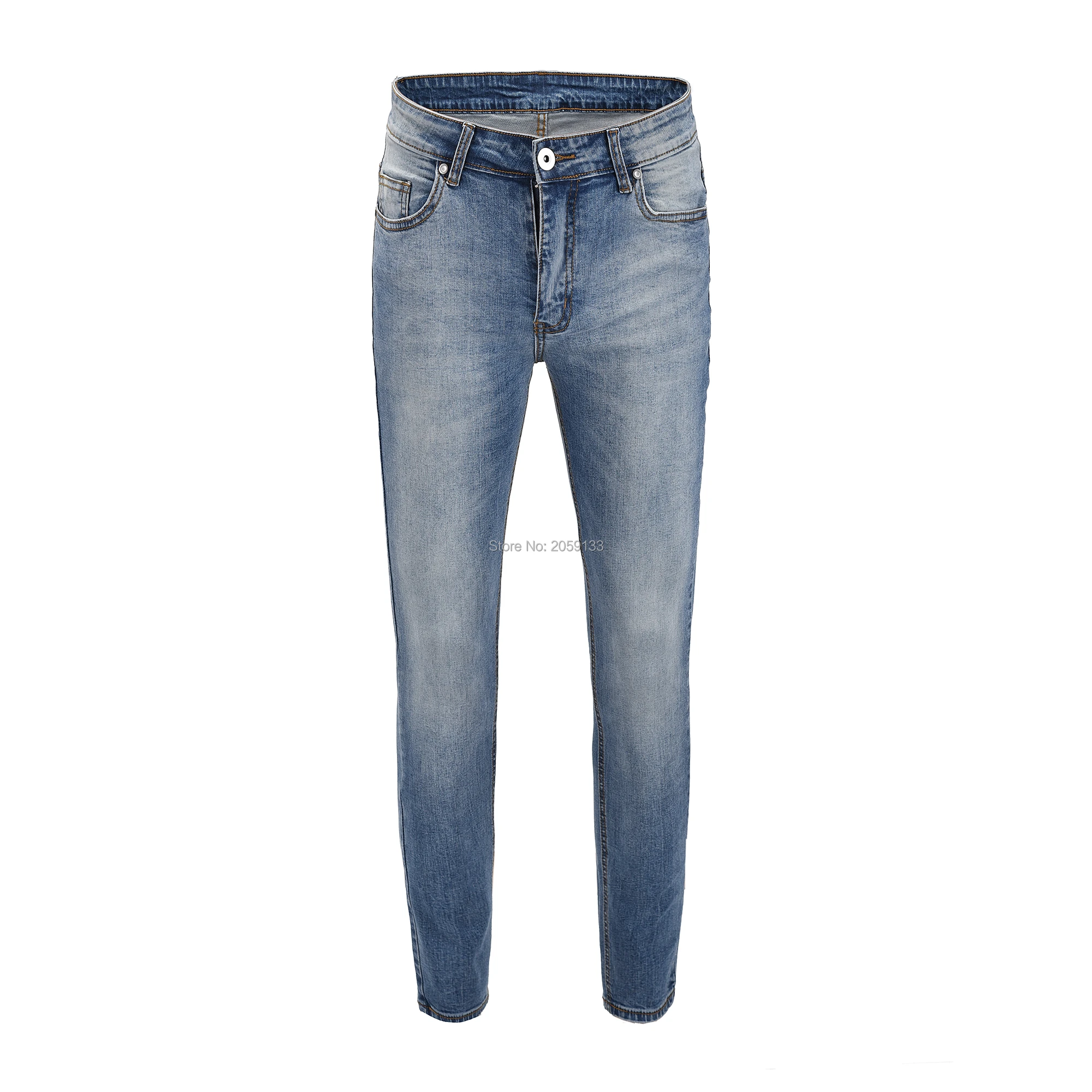 hip hop shop jeans