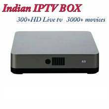 Full HD Индия iptv-приставка поддержка 300 плюс индийский Пакистан Спорт HD каналы, лучшая Индия iptv-приставка android tv box