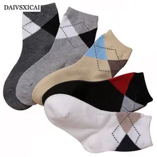 Daivsxicai/детские носки; модные носки в британском стиле для маленьких мальчиков; Детские повседневные носки из хлопка; 5 пар/лот