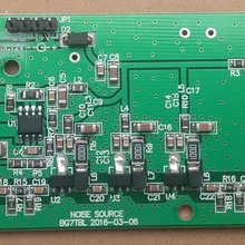 Источник шума простой спектра внешнего источника слежения