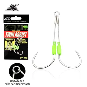 JYG ProFishing 4/0 Twin Assist Hook Cable