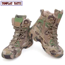 Брендовые военные тактические армейские уличные спортивные армейские мужские ботинки, ботинки-дезерты, походная Осенняя обувь, мужские кожаные высокие ботинки для путешествий