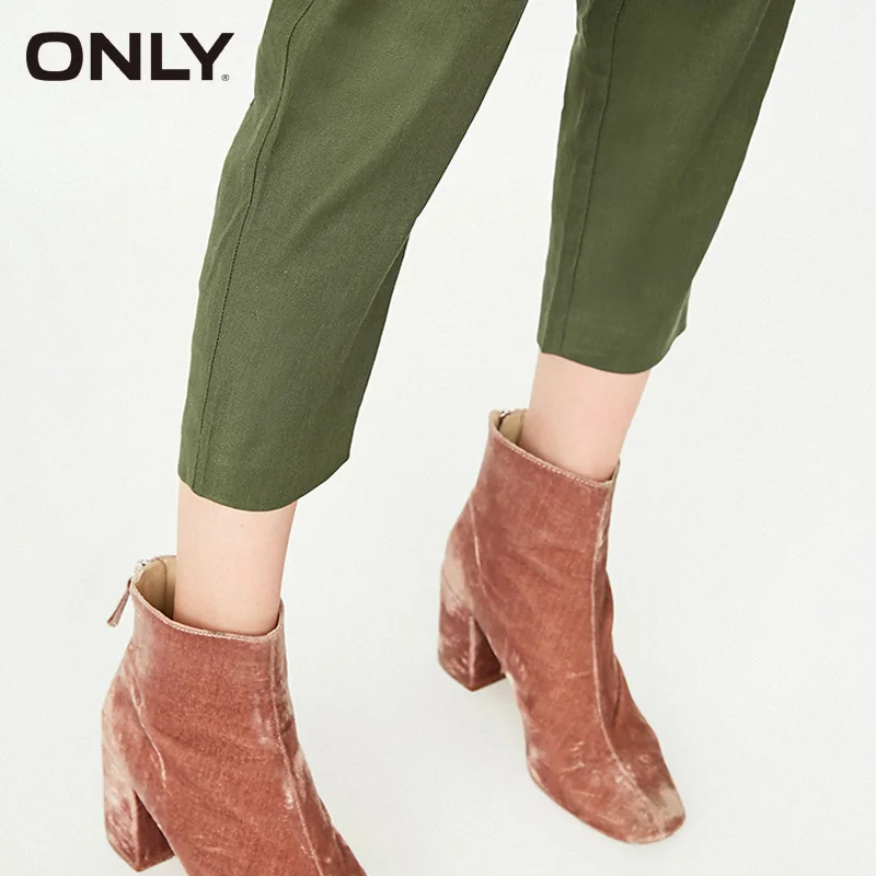 ONLY Women Spring & Summer Woven Drawstring Casual Crop Harem Pants Trousers |11816J524 ONLY Women Spring & Summer Woven Drawstring Casual Crop Harem Pants Trousers |11816J524