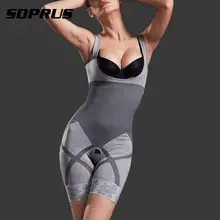 Для женщин спортивные Йога Топ Бюстгальтер Фитнес тонкий корсет открытый живот Талия костюм Средства ухода за кожей Shaper уголь Нижнее Бельё для девочек Спортивная Бег одеть