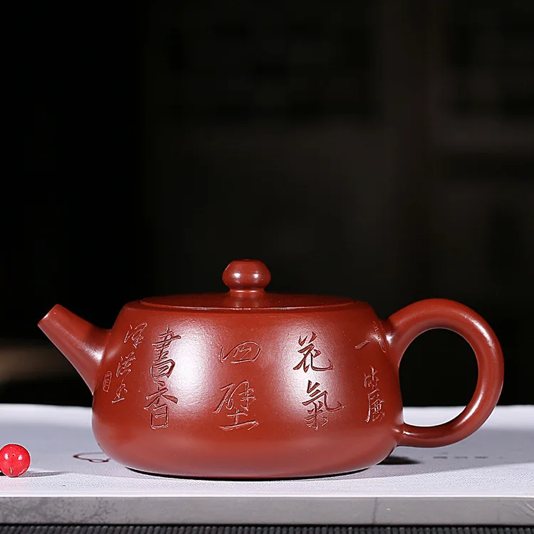 

Enameled Pottery Teapot Full Manual Wan Yun Bright Red Fan Fan Hong Kong Teapot Tea Set Gift Infusion Of Tea Kettle Wholesale