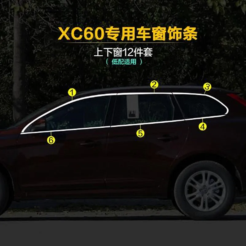 

Sansour For Volvo XC60 V40 S60 S60L Car styling Body Stick Stainless Steel Glass Window Garnish Pillar Middle Column Trim Hood