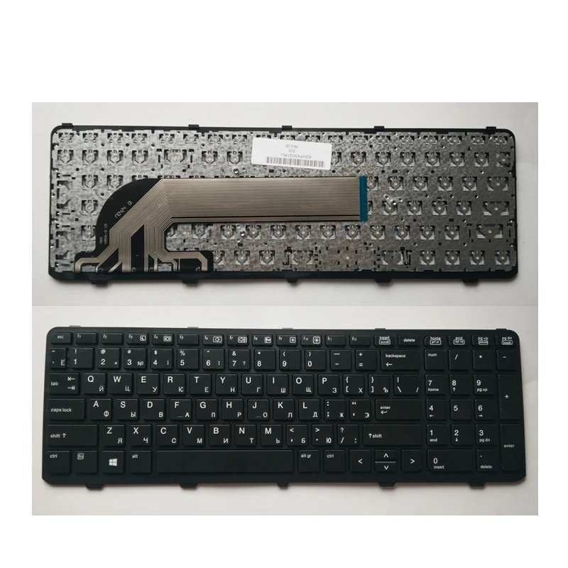  Russian/Spanish Laptop Keyboard for HP PROBOOK 450 GO 450 G1 470 455 G1 450-G1 450 G2 455 G2 470 G0