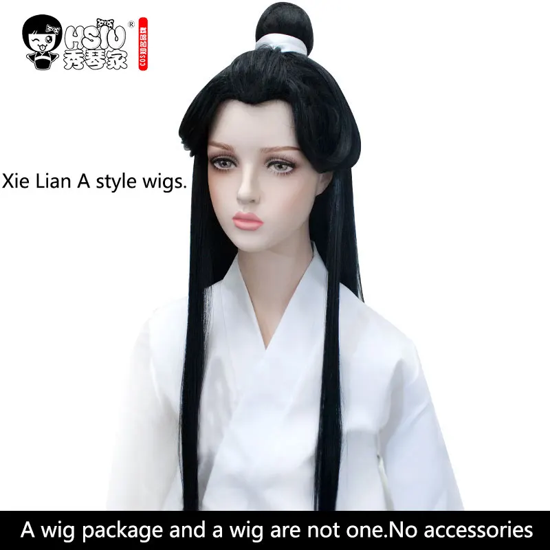 HSIU Xie Lian Hua Cheng парики для косплея Tian Guan Ci Fu Бамбуковая Шляпа веяда реквизит