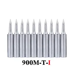 10 шт./компл. бессвинцовый паяльник 900M-T-I наконечник для пайки Hakko паяльник для наладочной станции советы сварочные наконечники