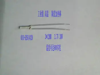 

The Temperature of MCH Heater 3*12MM 3.7V for Micro High Temperature Ceramic Heating Rod Can Reach About 600 Degrees.