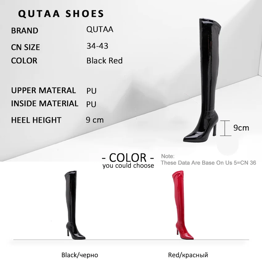 Женские зимние сапоги QUTAA из искусственной кожи на платформе и каблуке копыте с