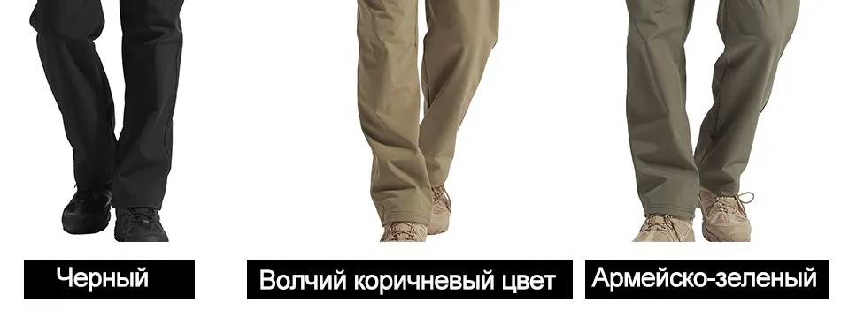 pants_16