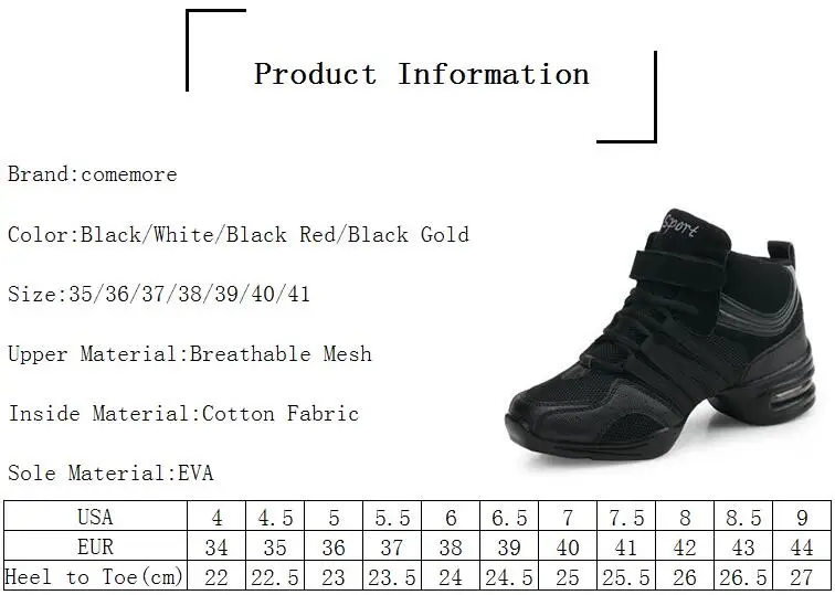 Comecore/Брендовые женские кроссовки; латиноамериканское танцевальное платье; Лидер продаж; мягкая подошва; дышащая танцевальная обувь для женщин; современная спортивная обувь для джаза
