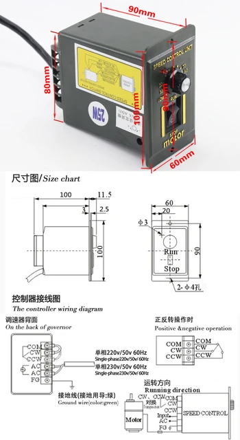 AC 110V 220V motor electrical speed controller Governor 6W 15W 25W 40W 60W  90W 120W 200W Adjustable regulator switch control - AliExpress