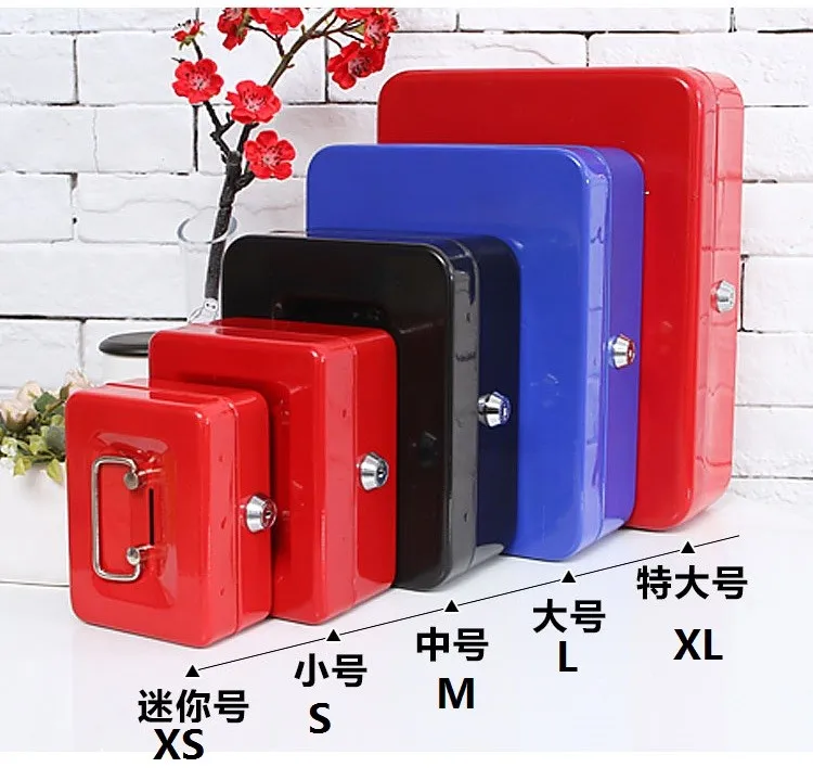 Cashier lock box key open money saving boxs bin fuse change small iron safety safes  M 20*16*9CM