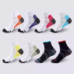 Стрейч Компрессионные носки для мужчин и женщин открытый для спорта, баскетбола, футбола, дышащие и освежающие поглощения пота
