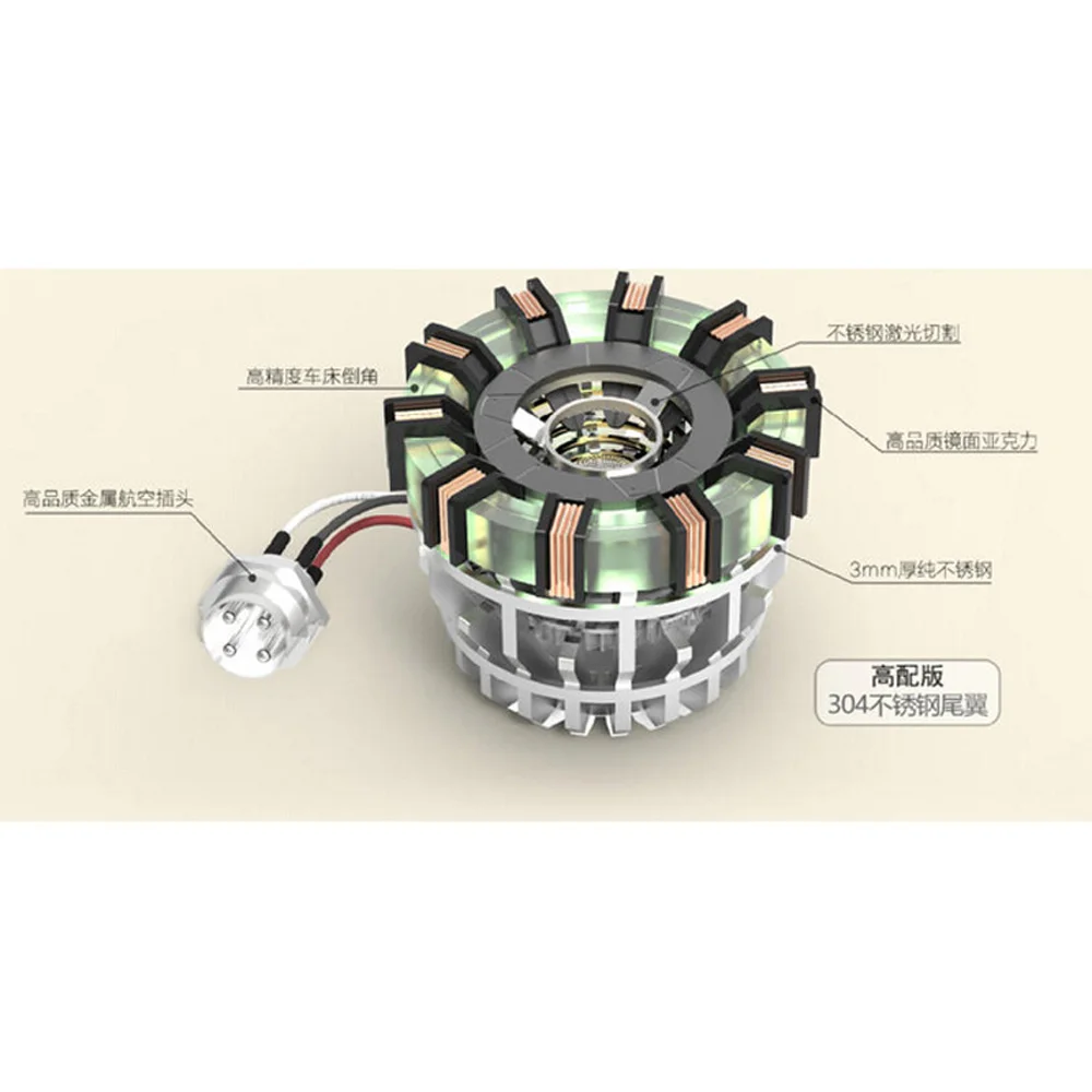 COOL1: 1 масштаб Железный человек дуговой реактор нужно собрать второе поколение светящийся Железный человек с светодиодный светильник фигурка игрушки - Цвет: High Version RC