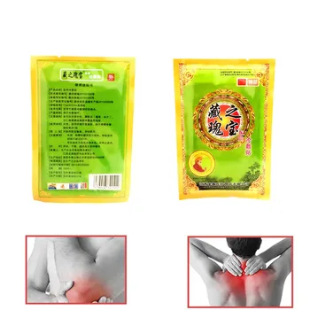 

MIYUELENI 1 Pcs Chinese Herbal Medicine Joint Pain Ointment Privet. Toad venom Alleviate Pain Essential oil Patch