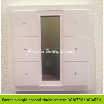 

DC1675/DC1655 Portable Single Channel Timing Emitter no wiring mount anywhere as will