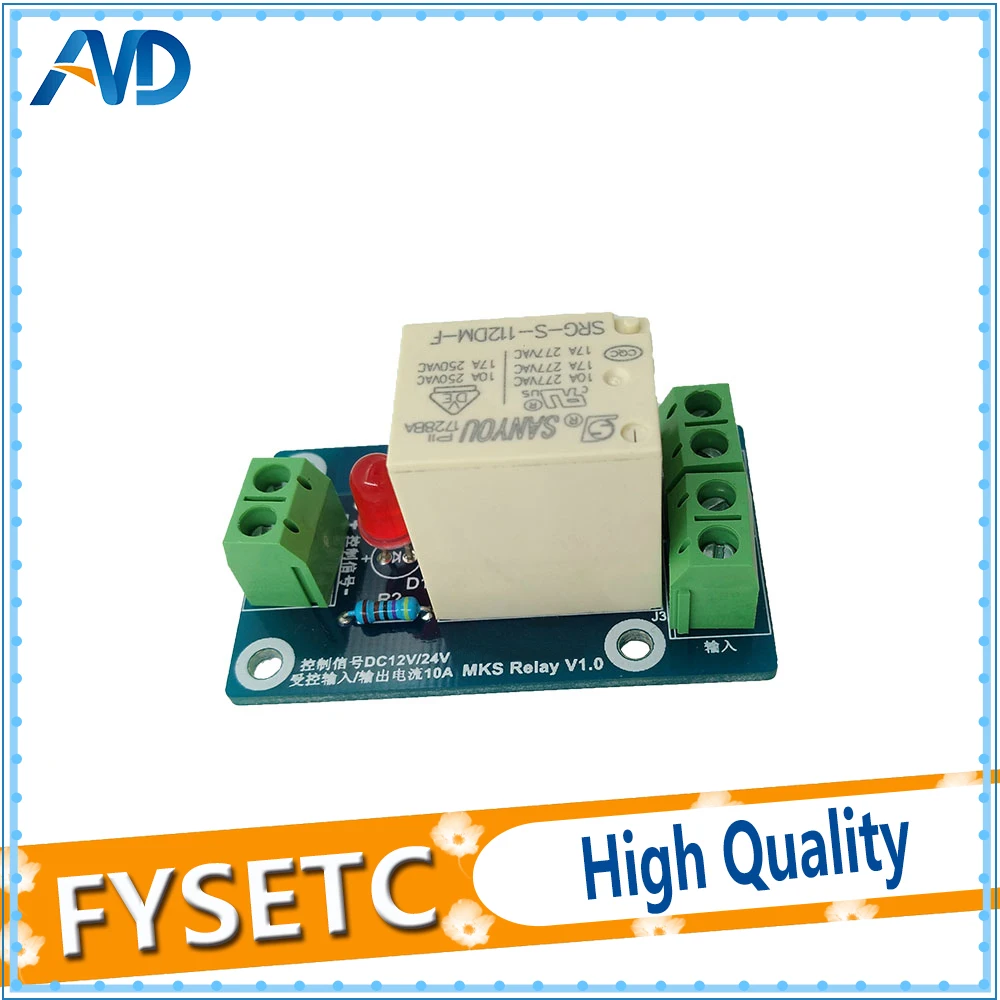 

Relay v1.0 CNC Output Signal Control Element Relay Controller Module Switch Engraver Parts For Carving Machine