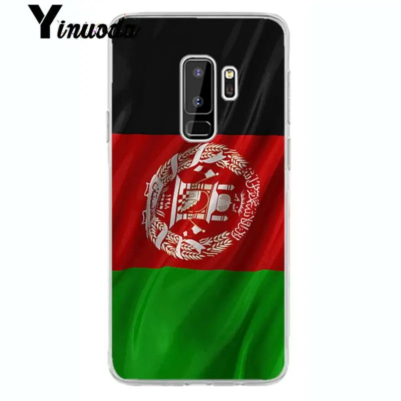 Afghan Afghanistan AF flag Banner 