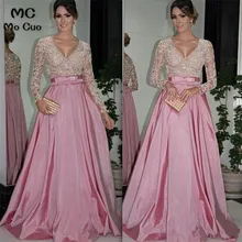 Акция, трапециевидный лиф, вечернее платье, длинный рукав, бисер, ручная тафта, бант, длинные вечерние платья для женщин