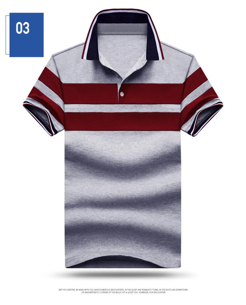 Crocodile Polo (8)