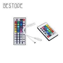 DC 12 В RGB RGBW светодиодный мини-контроллер Диммер ИК wifi Пульт дистанционного управления 44 24 rgb rgbw светодиодный контроллер для 2835 5050 светодиодный светильник