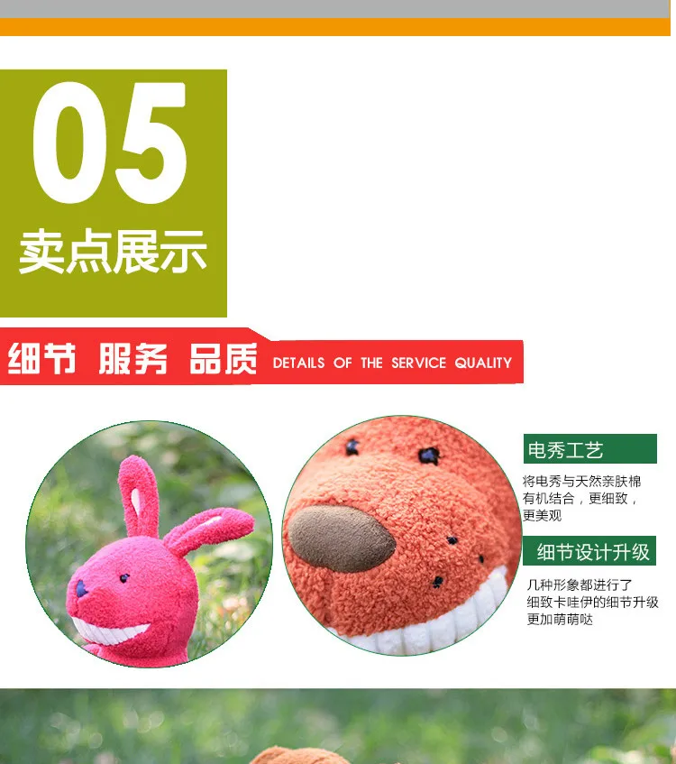 5-img_meitu_1