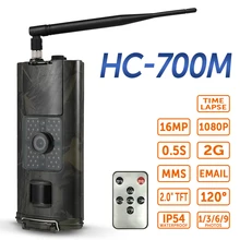 HC-700G takip kamerası oyunu avcılık acorn vahşi gsm geyik mini gece görüş mms güneş 16MP 940nm Tuzak SUNTEKCAM fotoğraf 3G 2G 700M