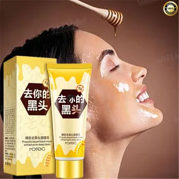 

Top quality Face mask Whitening Honey Creams Acne Anti Aging Wrinkle Collagen Whitening Facial Mask Brighten Skin Care 60g