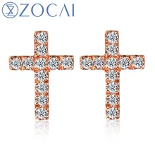 ZOCAI крест Форма Природный 0.08 ct certified diamond Серьги-гвоздики Настоящее 18 К золото(au750) jbe90003t