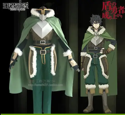 

Tate no Yuusha no Nariagari Naofumi Iwatani Cosplay Costume The Rising of the Shield Hero Cosplay Suit Cover Cloak