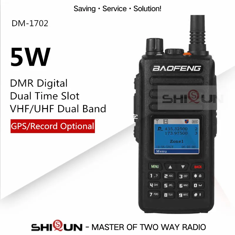 

Baofeng DMR GPS Dual Band VHF UHF Dual Time Slot Tier 1 Tier2 Upgrade DM-1702 DMR Digital Walkie Talkie with Voice Record GPS