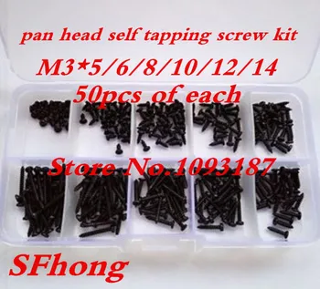 

300pcs M3 phillips round head self tapping screw Bolt Assortment Kit Set steel with black